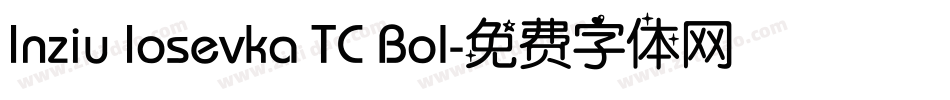 Inziu Iosevka TC Bol字体转换